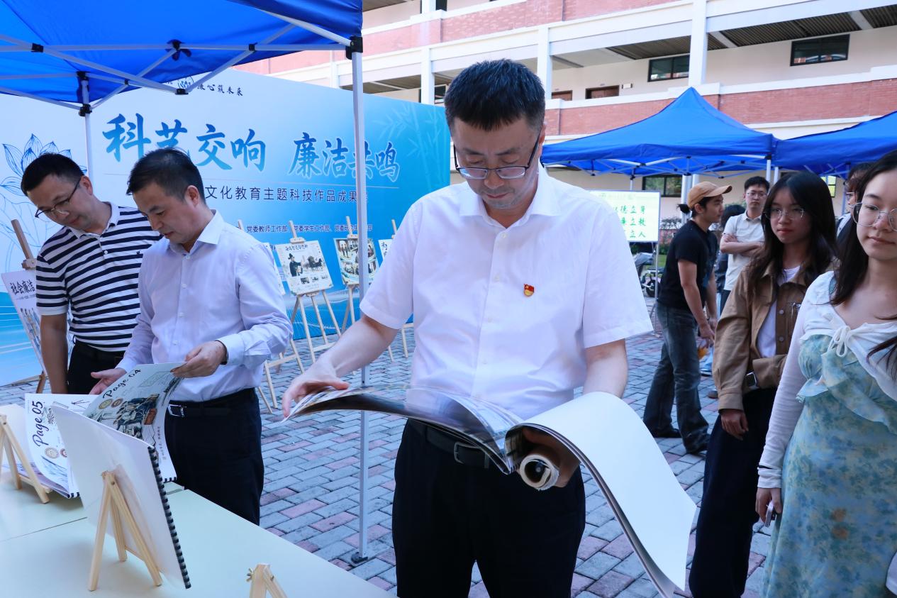 参观AI绘画重点3
