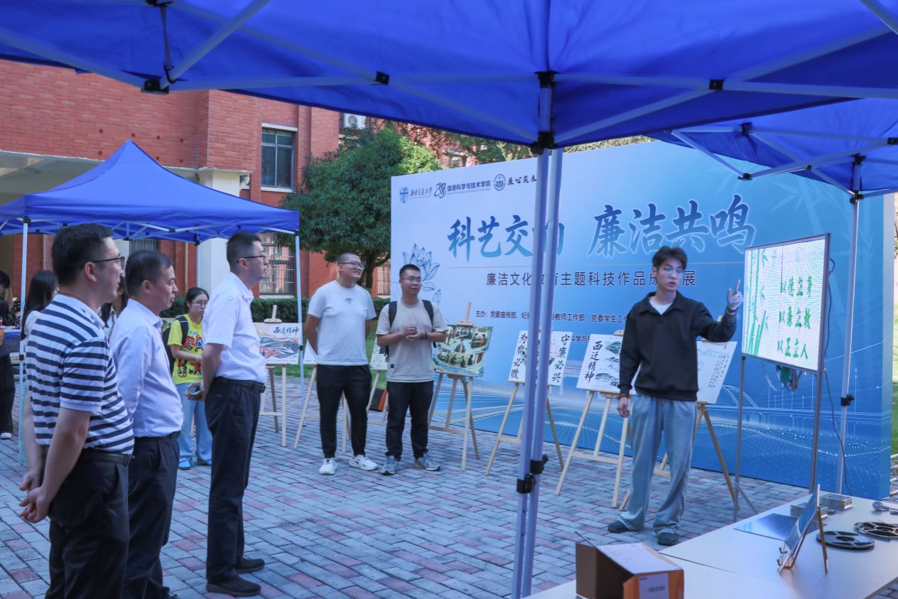 参观电路板设计重点2